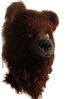 Nome del file=fx_costume_maschera_orso_1.jpg
Dimensione del file=174KiB
Dimensioni=853x1280
Aggiunta il=Gen 09, 2016 fx_costume_maschera_orso_1.jpg